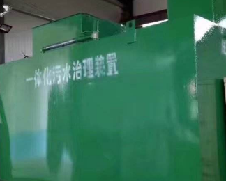 鼎湖卫生间测漏水